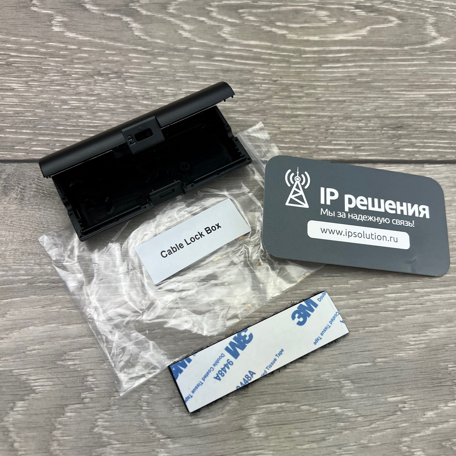 Yealink CTP18, сенсорная панель управления для терминалов и видеобаров Yealink